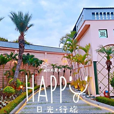 伊都旅店 Motel Dacun ภายนอก รูปภาพ