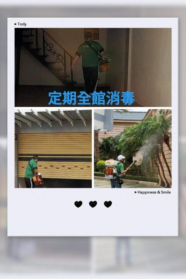 伊都旅店 Motel Dacun ภายนอก รูปภาพ